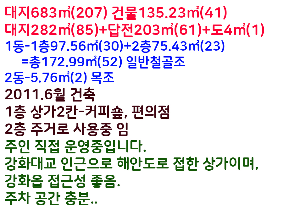 ���� ����-7.jpg