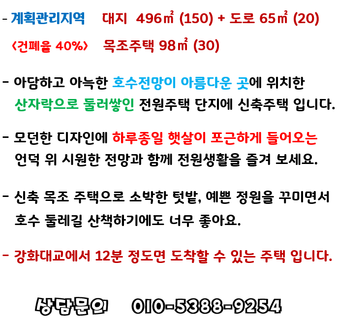 ȭ�� ĸó 2021-12-24 172638.png