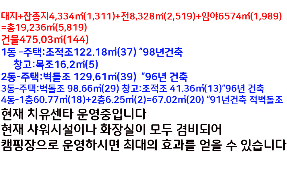 ���� ����-2.jpg