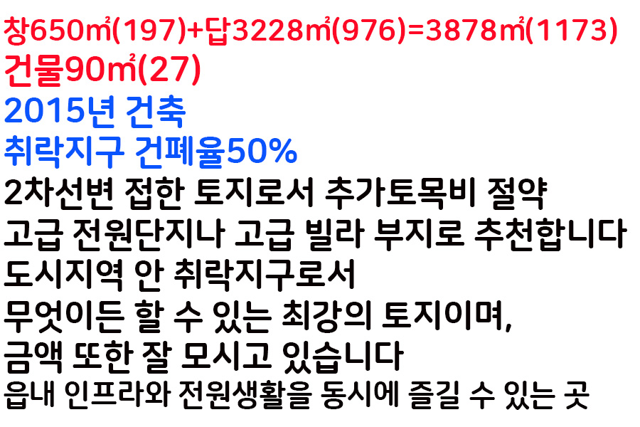 ���� ����-1.jpg