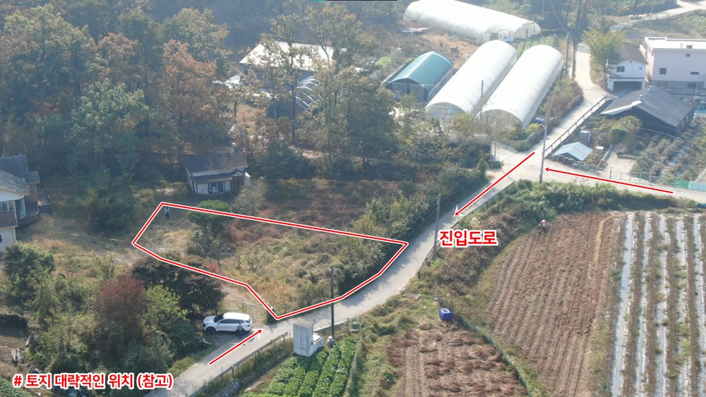 ȭ�� ĸó 2022-10-21 144105.jpg