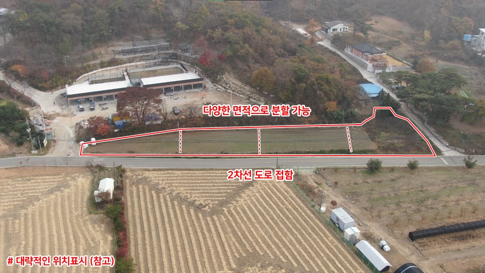 ȭ�� ĸó 2022-11-19 171006.jpg