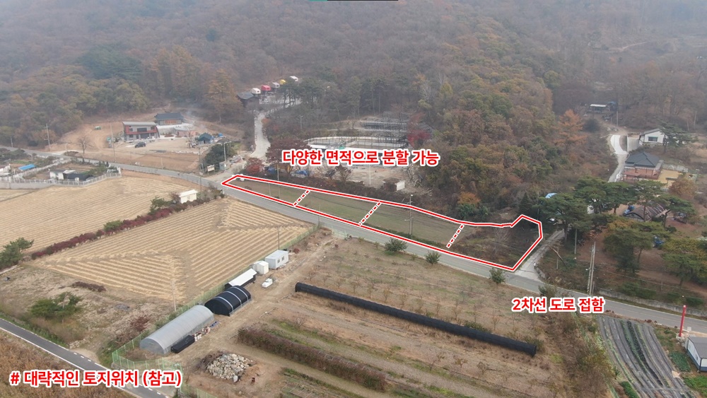 ȭ�� ĸó 2022-11-19 171101.jpg