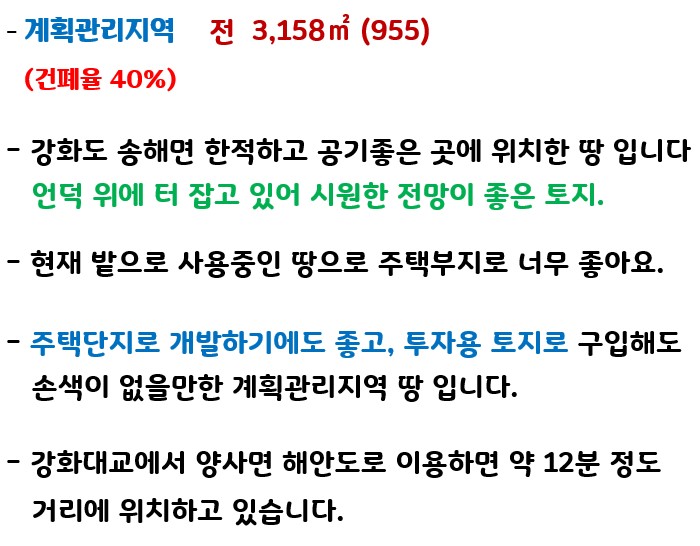 ȭ�� ĸó 2023-01-05 171334.jpg