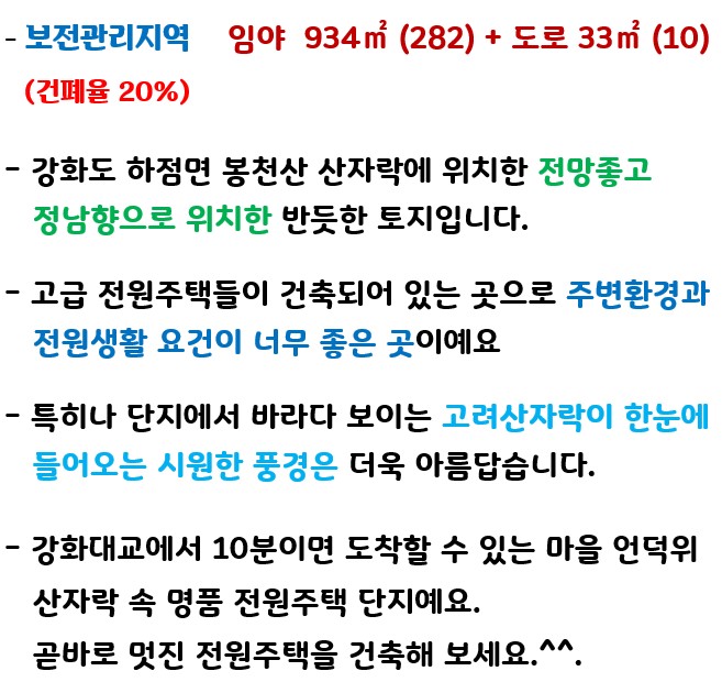 ȭ�� ĸó 2023-01-10 123843.jpg