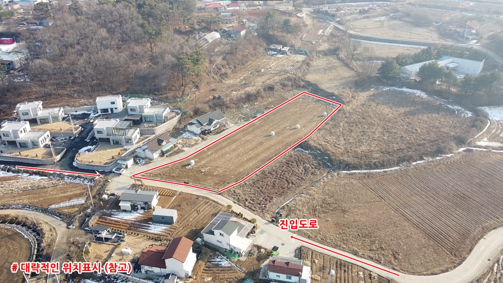 ȭ�� ĸó 2023-01-18 135958.jpg