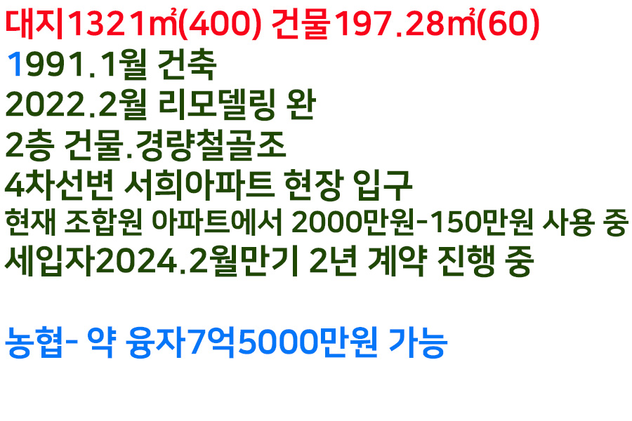 ���� ����-3.jpg