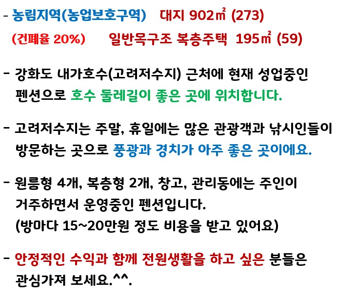 ȭ�� ĸó 2023-02-01 140941.jpg