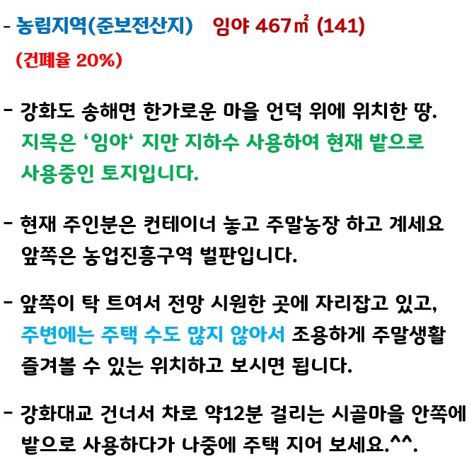 ȭ�� ĸó 2023-02-11 142129.jpg