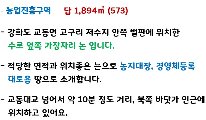 ȭ�� ĸó 2023-02-18 163533.jpg