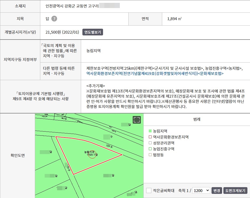 ȭ�� ĸó 2023-02-18 162016.jpg