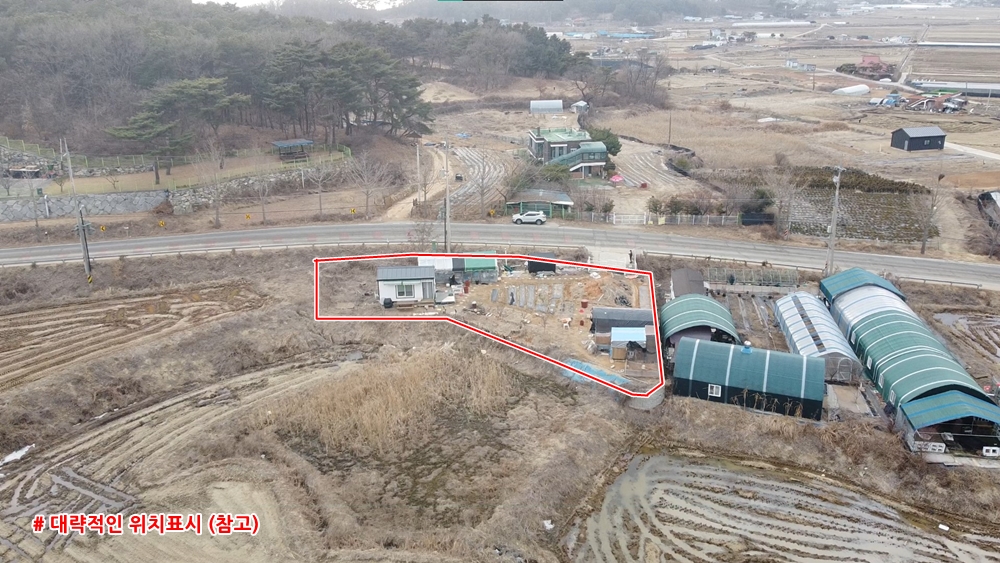 ȭ�� ĸó 2023-03-05 135109.jpg