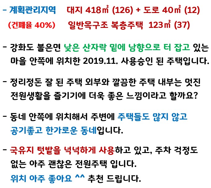 ȭ�� ĸó 2023-03-20 172356.jpg