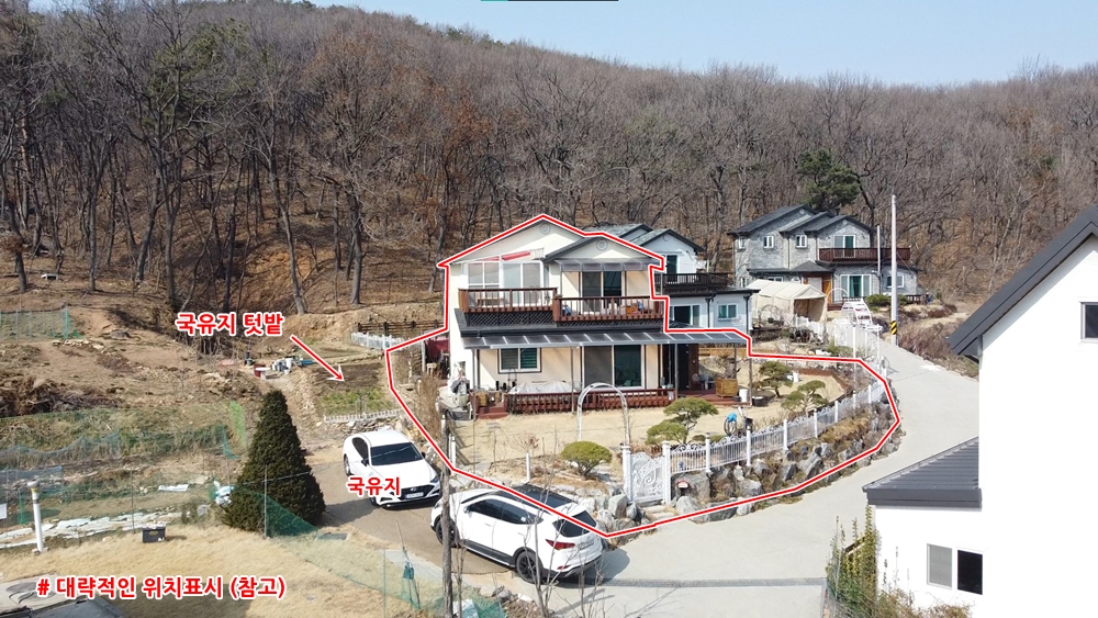 ȭ�� ĸó 2023-03-20 173250.jpg