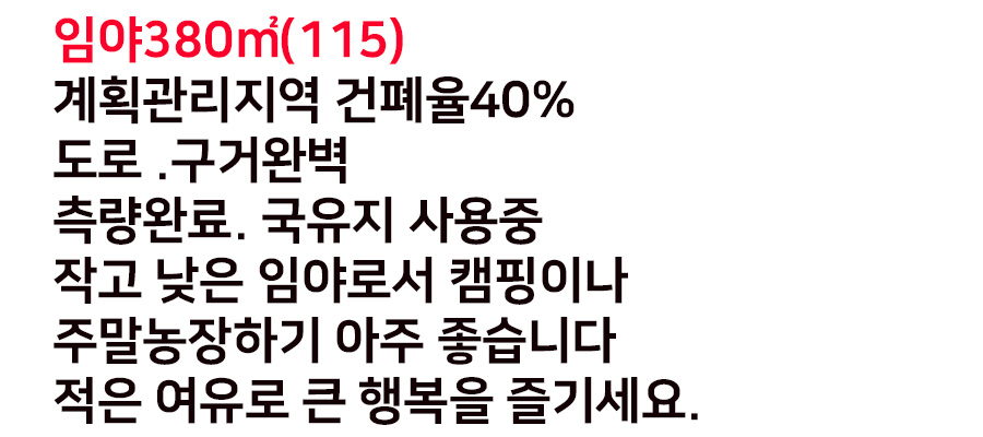 ���� ����-1.jpg