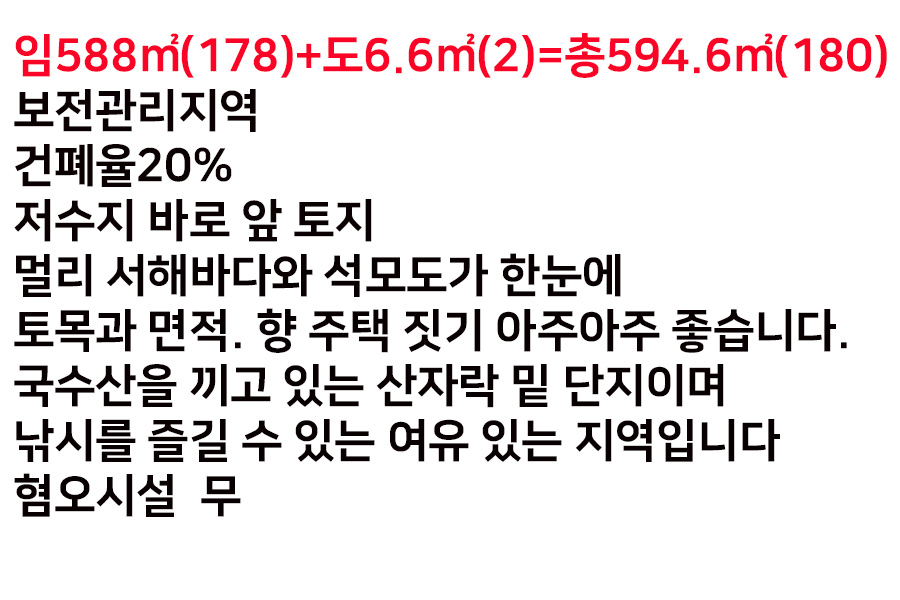 ���� ����-1.jpg