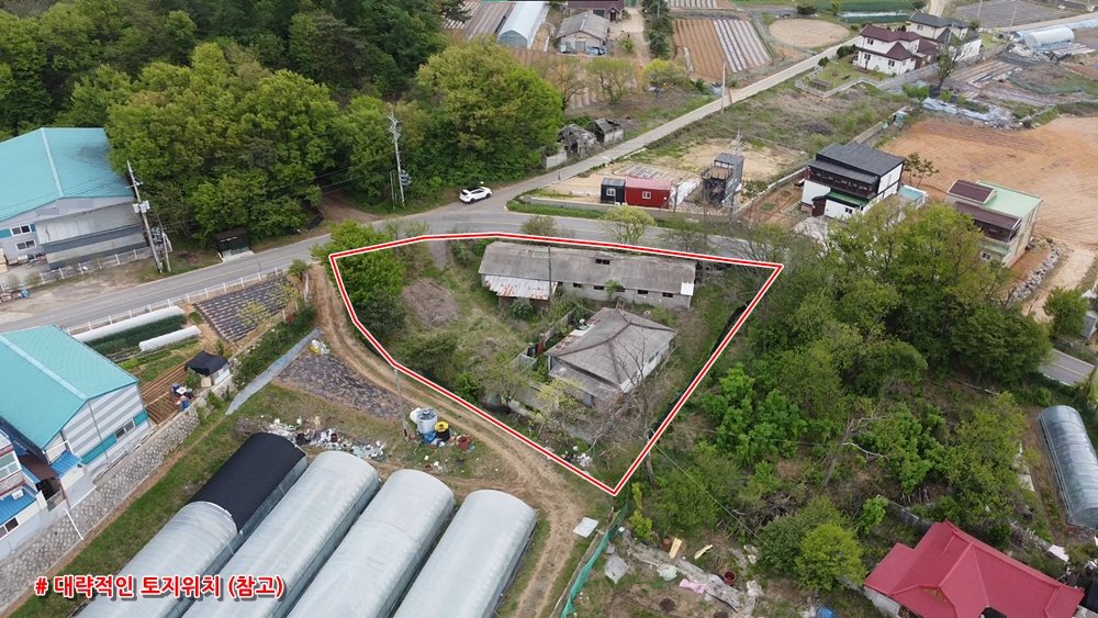 ȭ�� ĸó 2023-05-03 143807.jpg