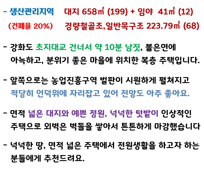 ȭ�� ĸó 2023-06-28 143347.jpg