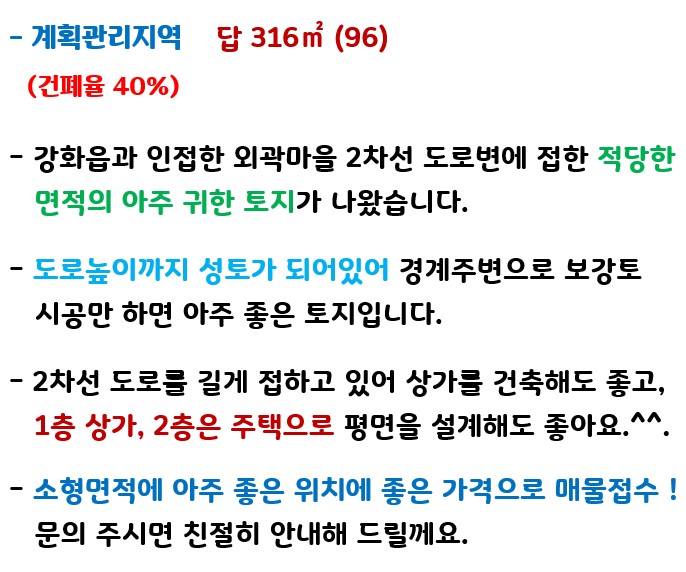 ȭ�� ĸó 2023-07-06 171208.jpg