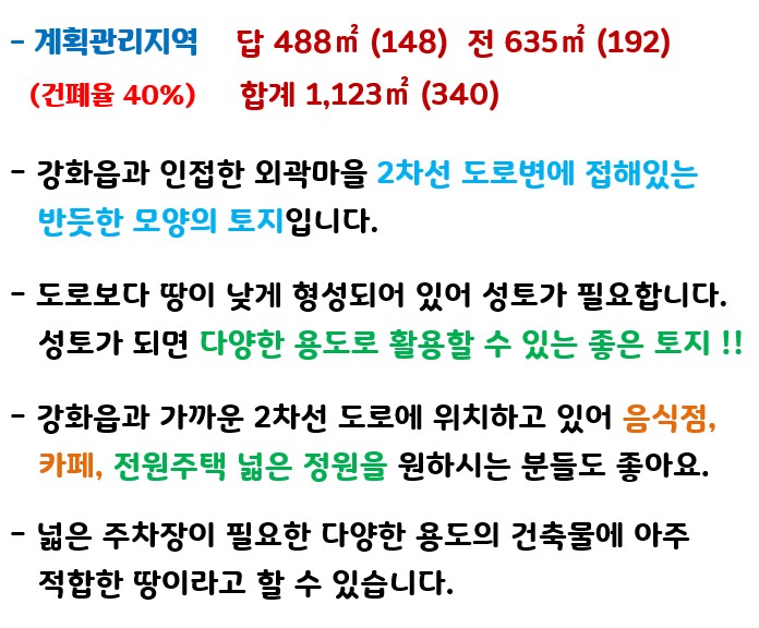 ȭ�� ĸó 2023-07-06 174847.jpg