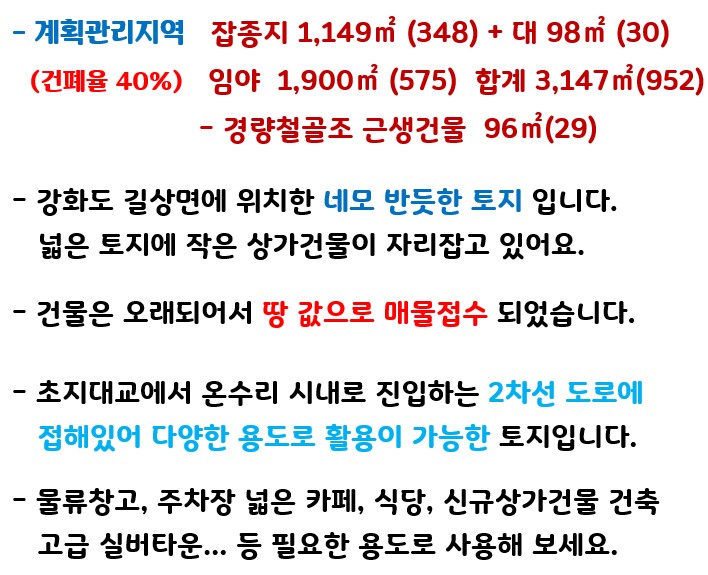 ȭ�� ĸó 2023-09-19 164535.jpg