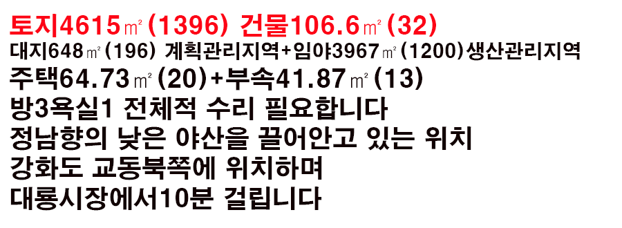 ���� ����-1.png