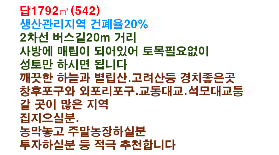 ���� ����-2.png