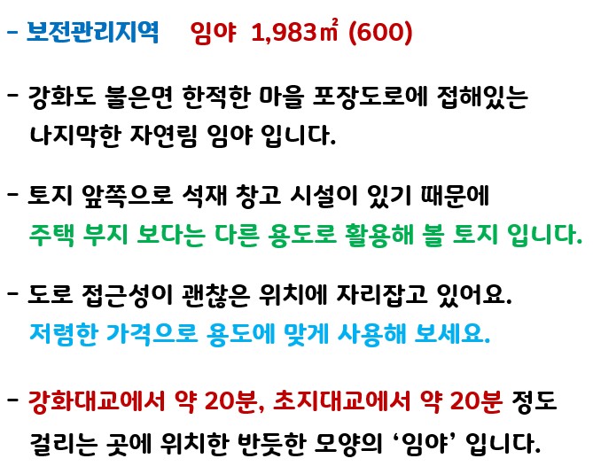 ȭ�� ĸó 2024-02-05 104930.jpg