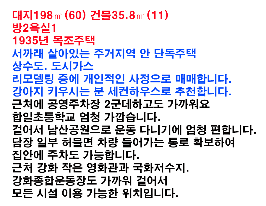 ���� ����-1.png