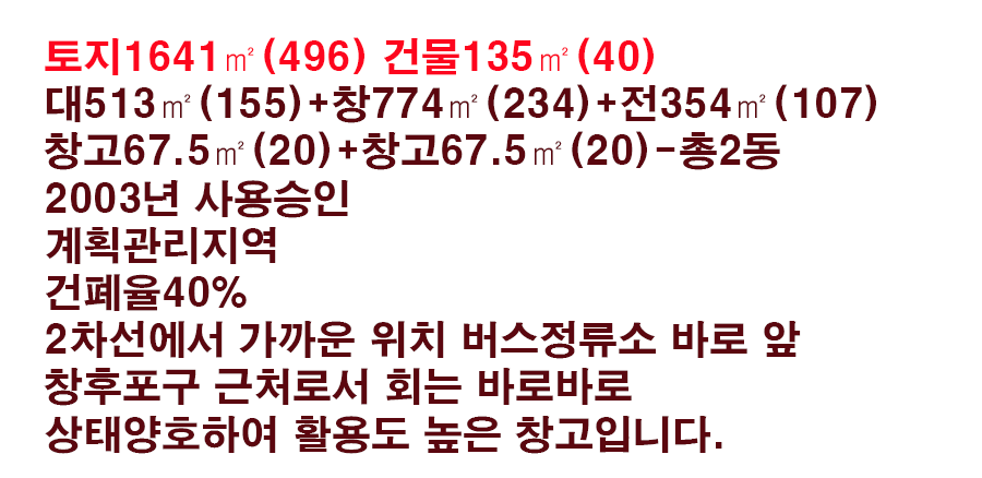 ���� ����-1.png