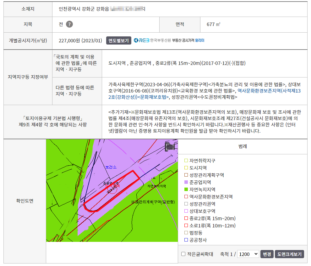 ȭ�� ĸó 2024-04-17 151152.png