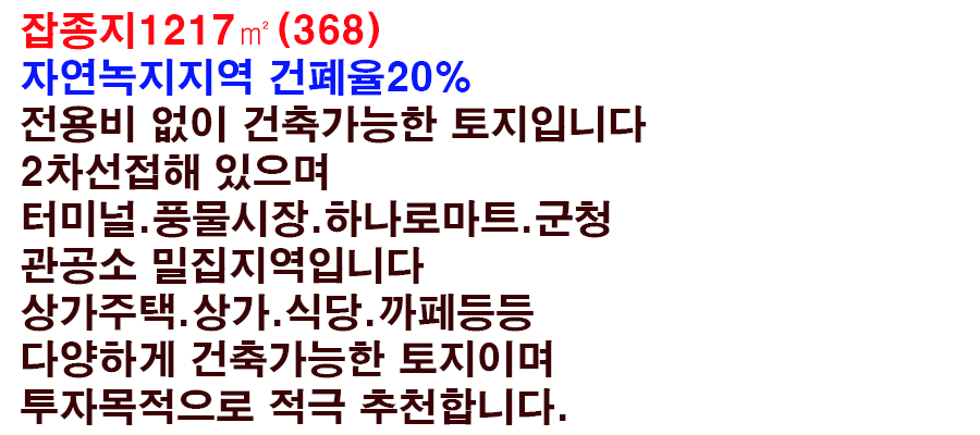 ���� ����-1.png