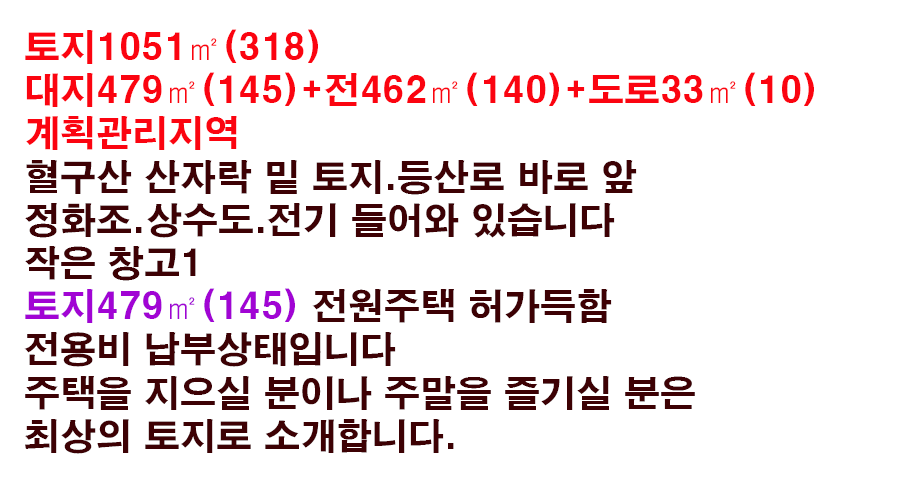 ���� ����-1.png