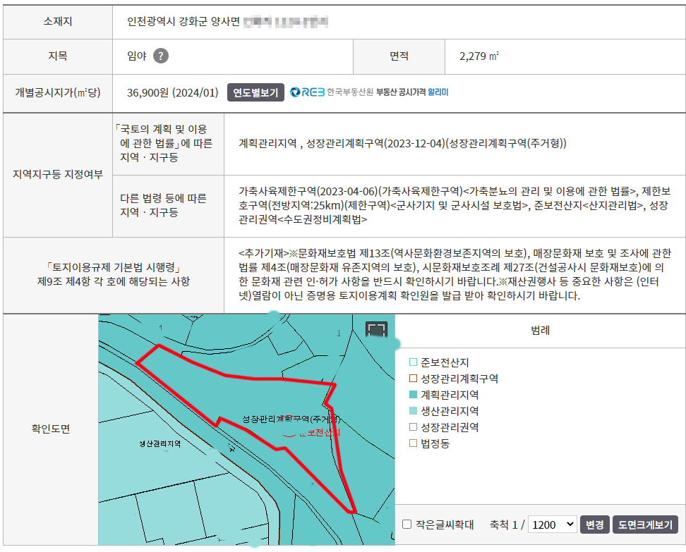 ȭ�� ĸó 2024-06-26 135347.png