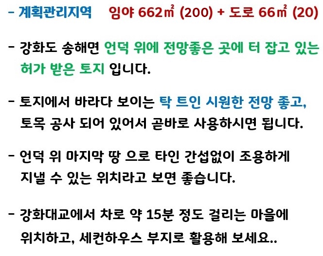 ȭ�� ĸó 2024-07-28 153745.jpg