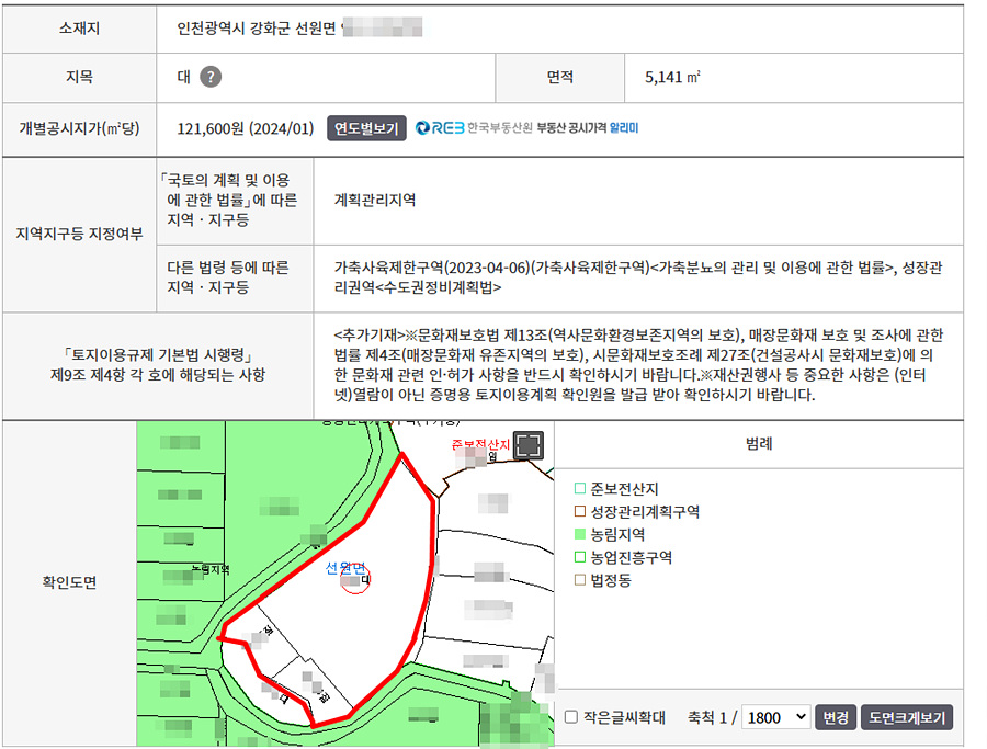 ȭ�� ĸó 2025-04-09 134930.jpg