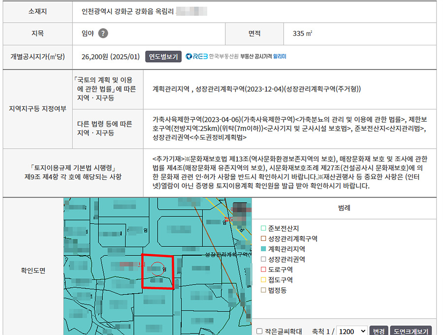 ȭ�� ĸó 2025-05-09 101743.jpg