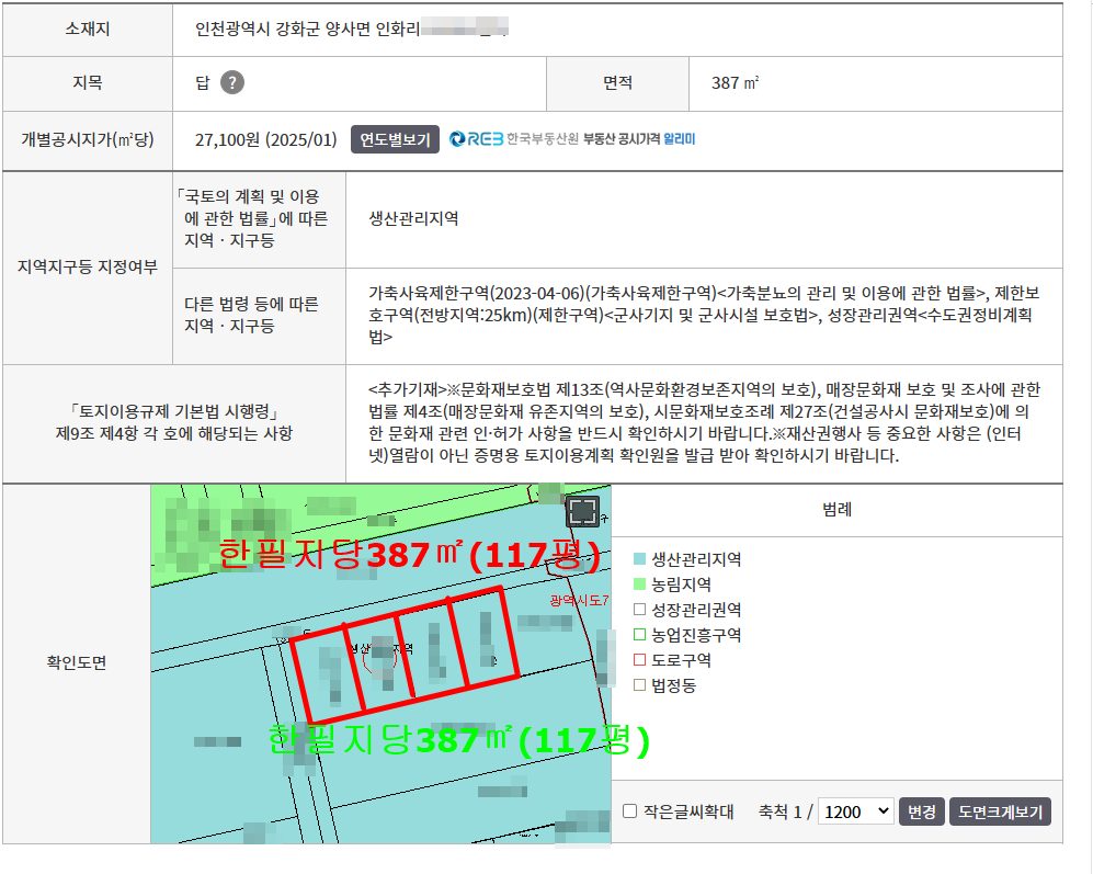 ȭ�� ĸó 2025-06-13 093507.png