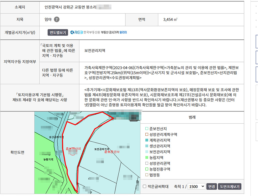 ȭ�� ĸó 2025-07-19 144041.jpg