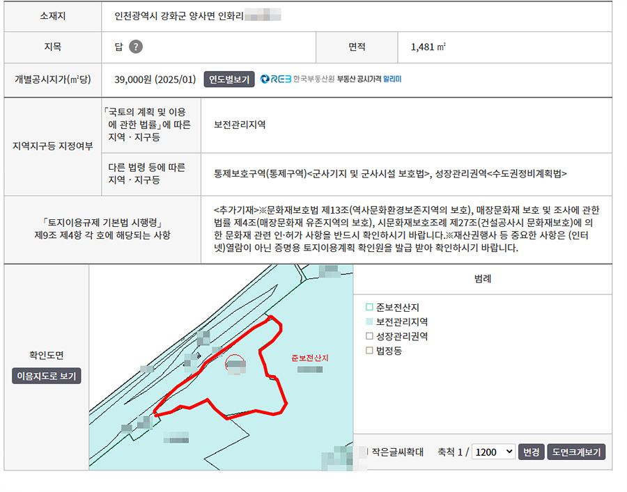 ȸé ĸó 2025-07-30 162630.jpg