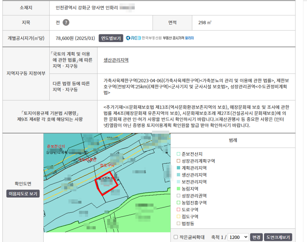 ȭ�� ĸó 2025-07-30 172119.png