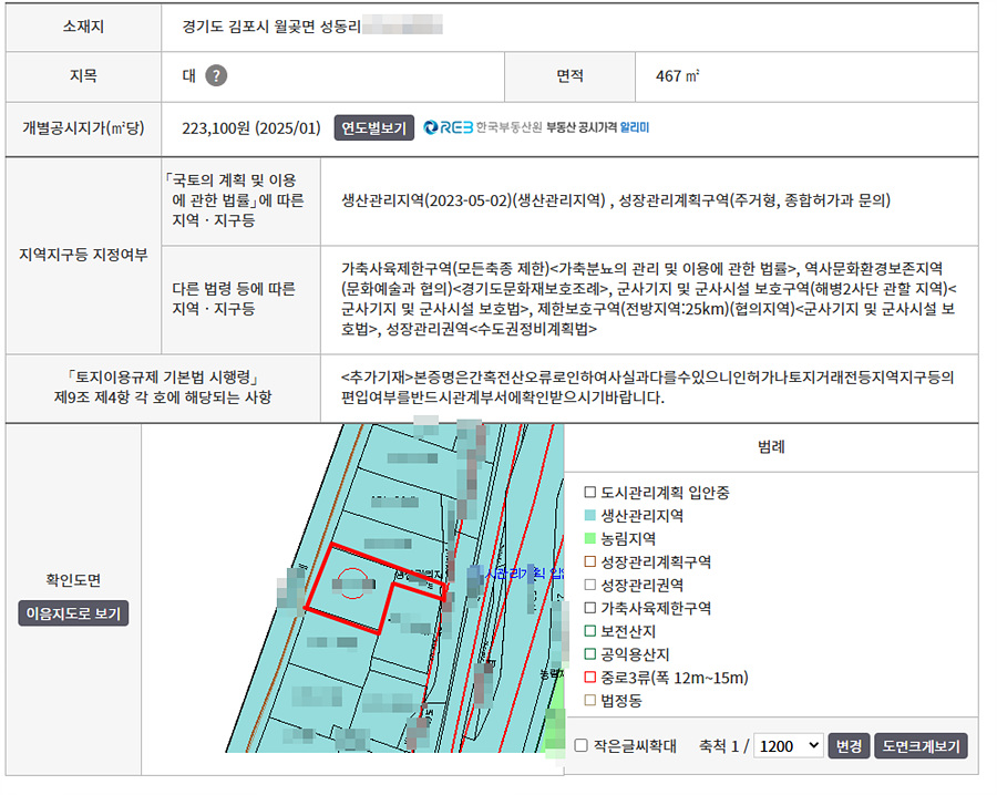 ȭ�� ĸó 2025-08-07 105425.jpg