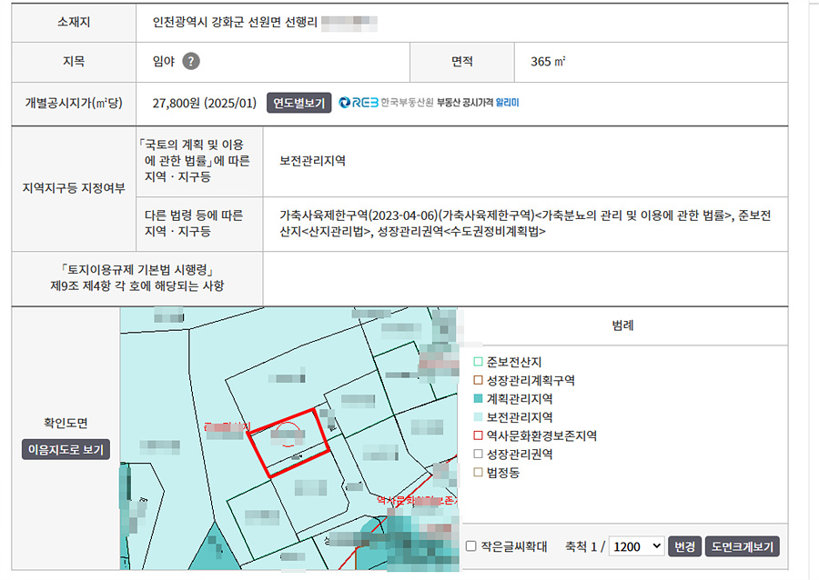 ȭ�� ĸó 2025-08-09 120900.jpg