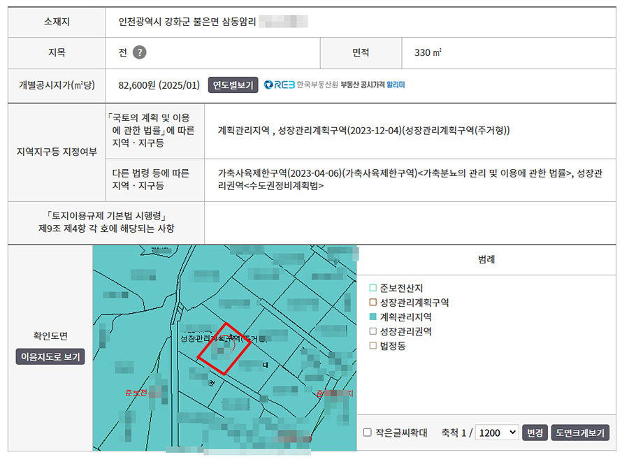 ȭ�� ĸó 2025-08-12 103244.jpg