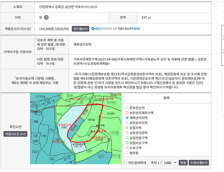 ȭ�� ĸó 2025-08-27 093209.jpg