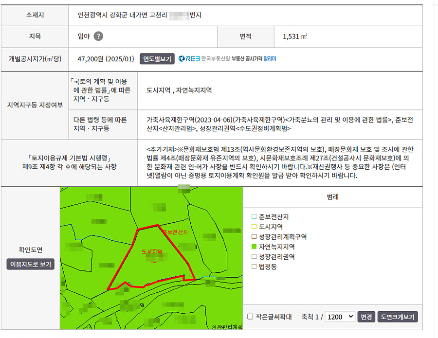 ȭ�� ĸó 2025-08-30 093726.jpg