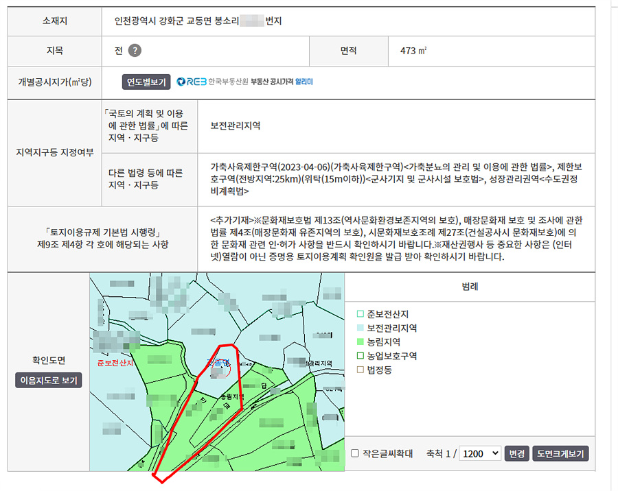 ȭ�� ĸó 2025-08-30 093756.jpg