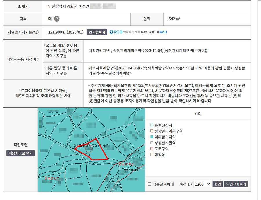 ȭ�� ĸó 2025-09-26 170243.jpg