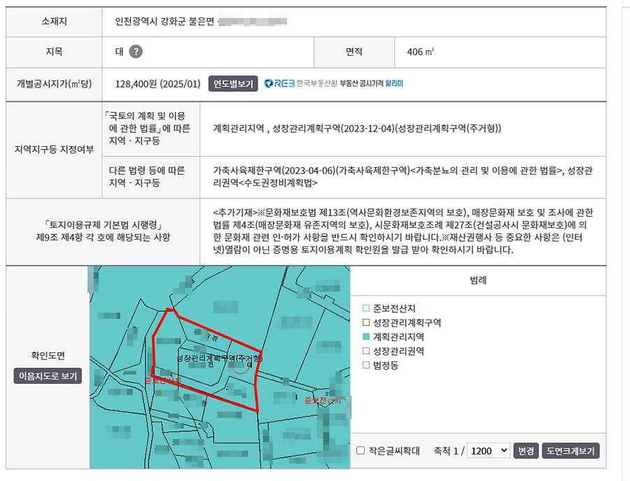 ȸé ĸó 2025-10-01 144737.jpg