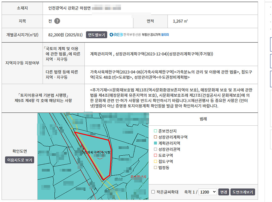 ȸé ĸó 2025-10-03 134350.jpg